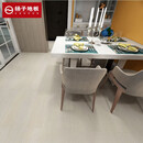 扬子地板强化复合地板FB11010元气满满（万家）12片\/包\/2.8431㎡ 浅灰色 1215*195*10mm