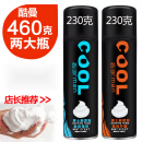 酷曼2瓶装\/男士剃须泡沫大瓶装 剃须刀泡沫刮胡子膏 柠檬+薄荷(460ml)共2瓶