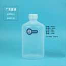 半导体新能源耐氟化氢电子级PFA取样瓶特氟龙样品瓶试剂瓶100ml250ml 2000ml