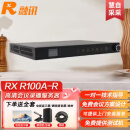 融讯 RX R100A-R 录播一体机 高清会议录播服务器 一体化设计 内存2T（含上门安装）