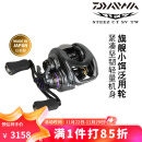 达亿瓦（DAIWA） STEEZ CT SV史帝兹四弟子水滴轮旗舰中小饵泛用路亚轮 700XHL（齿轮比8.1）左手