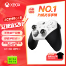 微软 Xbox Elite 无线控制器2代 白色青春版 玩家无线手柄 蓝牙手柄 自定义设置/按键 Steam冬季特卖