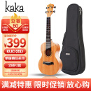 kakaKUC-25D尤克里里乌克丽丽ukulele单板桃花心木小吉他23英寸