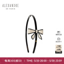 Alexandre De Paris巴黎亚历山大戴安娜头箍AHB-12688-03 520送女友 X柔和色