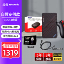 圆刚（AVerMedia）ULTRA GC553升级专供套装版4K视频采集卡HDMI主机游戏/全画幅相机/PC游戏斗鱼虎牙直播设备