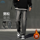 顶峰保罗（Dingfengbaoluo）美式牛仔裤男冬季高街直筒宽松加绒加厚阔腿长裤DFS05JR黑灰L