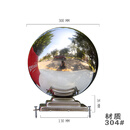 臣祥定制304不锈钢圆球带座空心球大门柱子装饰球方座带球围墙球托座 300MM圆球13CM方底座 304本色