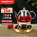 金灶（KAMJOVE） 全自动煮茶器 煮茶壶养生壶 蒸汽煮茶器 玻璃茶壶 保温电茶壶烧茶壶A-99