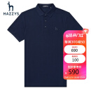 哈吉斯（HAZZYS）男装 夏季商务休闲简约通勤短袖polo衫男ASTZE03BE32