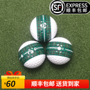 Taylormade高尔夫三层球瞄准线高尔夫二手球推杆球高尔夫轮胎球二手推杆球 三层球 深绿9新以上3颗