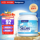 美可卓Maxigenes澳洲进口高钙脱脂成人奶粉 蓝妹子 1kg