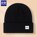 罗蒙帽子男女秋冬季保暖针织帽户外骑行防寒防风百搭毛线帽护耳冷帽