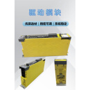 FANUC 驱动模块 A06B-6270-H030#H600//F 件