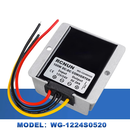 12V转5V降压器DC-DC24V变5V伏转换器LED显示屏行车记录仪降压模块 12V/24V转5V 20A 防水铝壳