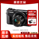 佳能/Canon G7XMark III G7X2 g7x3数码相机vlog视频美颜高清 二手微单 95新 佳能G7X Mark II 标配