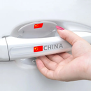 汽车门碗保护贴车门把手贴防撞条隐形通用拉手门边防刮贴装饰用品 国旗款-门碗+把手 【8件套】