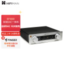 HIFIMAN （海菲曼）EF400耳机功率放大器桌面台式耳放功放胆机