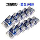 紫湖 德州塑料扑克牌PVC防水磨砂耐磨防滑手感好佳大字10副装 犇牛texas777蓝色10副