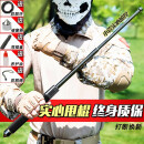 战魂加厚实心甩棍高锰钢战术伸缩棍防身甩棒车载兵器库电镀三节棍子 《升级旗舰款》高锰钢全长65CM