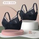ARTFULMOM英国哺乳内衣夏季薄款聚拢防胸下垂产后喂奶专用孕妇文胸怀孕期 炭黑色+炭黑色 42/95