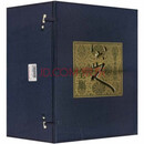 八大山人全集 全套5册 绘画国画技法赏析鉴赏书籍 江西美术出版社