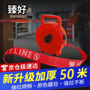 臻好警戒带 加厚款帆布手提盒50米手摇款警戒线 可重复使用盘式警示隔离带 电力注意安全警示带应急防护带