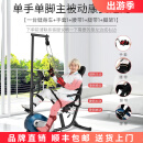 JTH老人上下肢中风偏瘫康复训练脚踏车家用健身器材手脚器材自行单车 S725RS-1+手套1+腰腿带脚架1