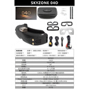 Skyzone04O 04X PRO V2穿越机视频眼镜FPV航拍高清模拟图传接收机 【04OPRO】黑色眼镜 V3.3.3接收机最新版】