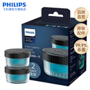 飞利浦剃须刀清洁液替换装适用S7系/8系/9系等新款高端系列 CC12【两盒装】