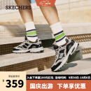 斯凯奇（Skechers）2023秋运动鞋厚底增高老爹鞋男休闲鞋237067木炭色/黑色/CCBK42