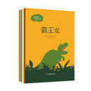 哈哈哈！有趣的动物（第一辑，共8册）永田达爷爷的自然科学绘本
