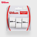 威尔胜（Wilson）官方网球配件网球拍吸汗带吸湿排汗柔软防滑专业握把手胶 白色-WRZ4040WH-干性