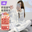 婧麒（JOYNCLEON）月子服夏季薄款孕妇纯棉可哺乳睡衣透气不闷热舒适蓝 L Jyz47149s