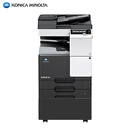 KONICA MINOLTA柯尼卡美能达 bizhub 367(主机+双面输稿器+双纸盒+工作台)BHsecure含1年原厂服务
