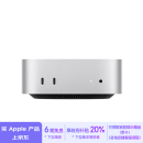 Apple/苹果AI电脑/2024Mac mini迷你主机 M4银色(10+10核) 16G 256G台式电脑主机 MU9D3CH/A