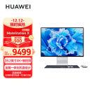 华为一体机电脑MateStation X 2023款 28.2英寸4K+触控全面屏 i5-12500H/16G/1T SSD WIFI6 Win11 皓月银