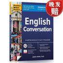 现货 熟能生巧：英语对话 第四版 Practice Makes Perfect: English Conversation, Premium Fourth Edition