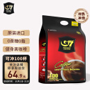 中原G7美式速溶0蔗糖0脂健身黑咖啡200g（2g*100包）越南进口