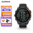 佳明（GARMIN）Fenix8旗舰版黑色47mm血氧睡眠监测跑步潜水户外多功能运动智能健康手表