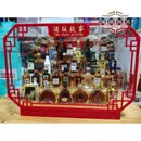 妙普乐高档中国名酒收藏小酒版展示架中国地图酒版故事展示盒地图木架白 36支洋酒版套装 水晶盒
