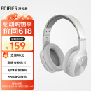 漫步者（EDIFIER）W800BT Plus头戴式立体声蓝牙耳机 音乐耳机 手机耳机 适用苹果华为小米 白色 520情人节礼物