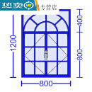 铁艺拱形玻璃窗双开窗户室内窗户造型拱形隔断法式复古门窗对开窗 款二80120玻璃颜色