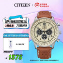 西铁城（CITIZEN）手表男日韩表FF系列光动能三眼盘皮带商务礼物CA4500-16X