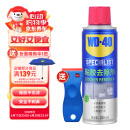 WD-40除胶剂清洁家具用不干胶去除汽车玻璃双面粘透明胶带脱洗瓷砖地板