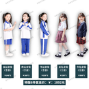 青青世界深圳校服入学一站式小一新生8件套5件套全部备齐运动服礼服套装 特版入学一站式8件套（女） 130