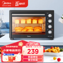 美的（Midea）40L家用大容量多功能电烤箱  独立控温/机械操控/四层烤位/多功能烘焙MG38CB-AA