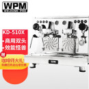 惠家（WPM）半自动咖啡机KD510 咖啡店独立三锅炉双加热块双头意式咖啡机 WELHOME商用电器 KD-510
