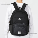 阿迪达斯 （adidas）双肩包男女包新款百搭休闲包大容量学生书包HM9146 黑色 HG0348