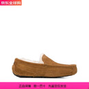 UGG男士休闲鞋冬季防风保暖舒适低帮一脚蹬加绒乐福鞋 棕色 39.5