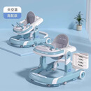 学步车2024新款防o型腿防侧翻婴儿手推三合一宝宝儿童走路多功能 布鲁蓝+餐盘+音乐盘